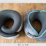 最強のネックピロー