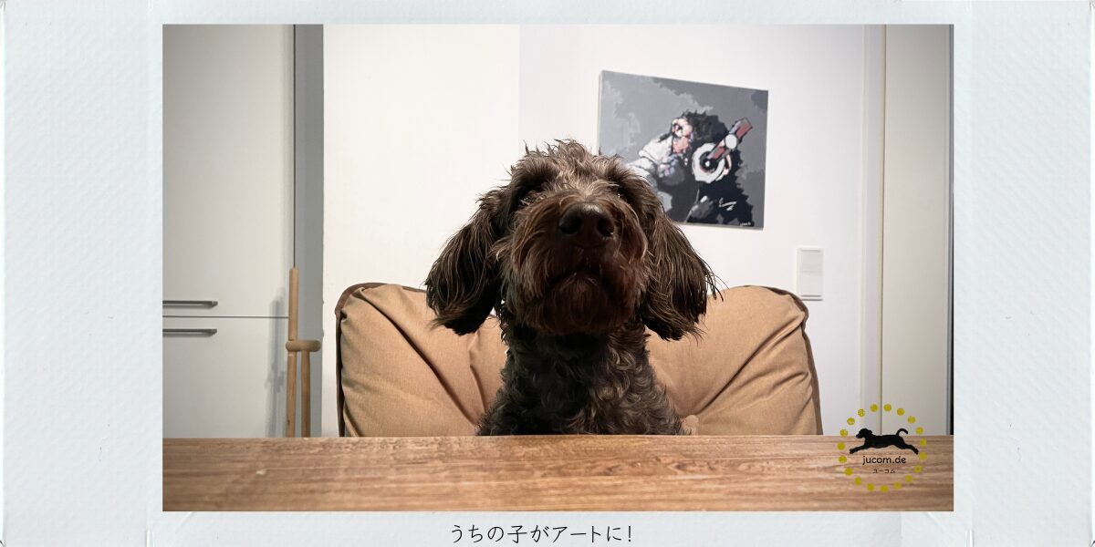 犬のアートキャンバス