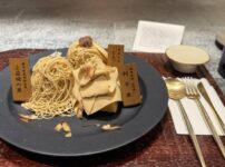 和栗菓子kiito 生糸 熱海 モンブラン 3種食べ比べ 和栗